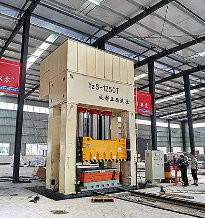 復合材料成型模壓機1250噸