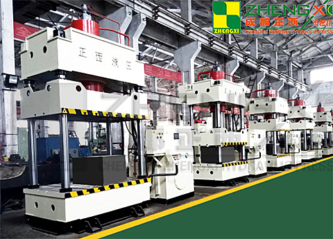 315噸復合熱壓成型液壓機客戶應用現(xiàn)場